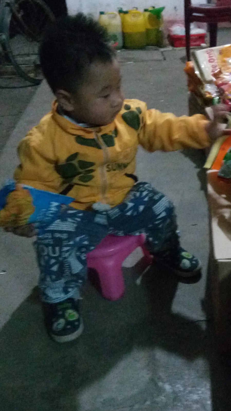 IMG 20180120 080047 118