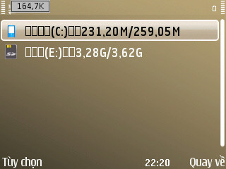 Screenshot0007