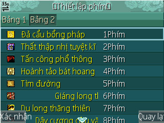Screenshot0024