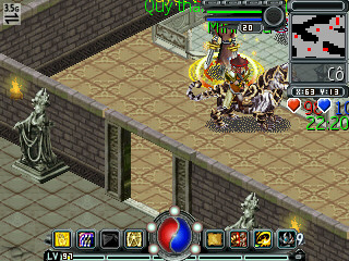 Screenshot0025