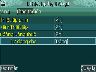Screenshot0032 1