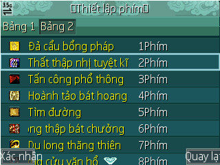Screenshot0033