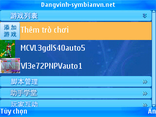 Screenshot0035