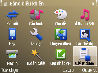 Screenshot0036 1
