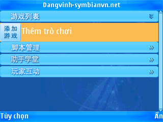 Screenshot0040