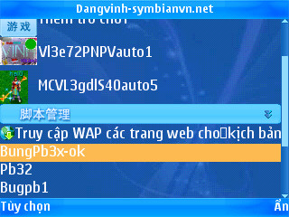 Screenshot0048 1