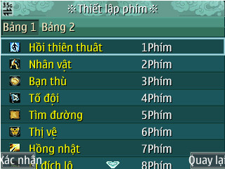 Screenshot0181