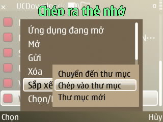 Screenshot0245-001