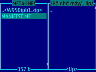 Screenshot0254