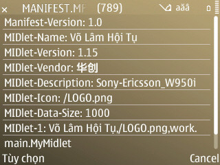 Screenshot0256