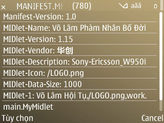 Screenshot0258