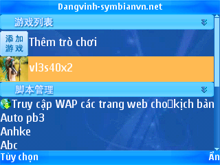 Screenshot0356