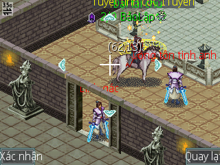Screenshot0358
