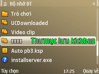 Screenshot0373-001