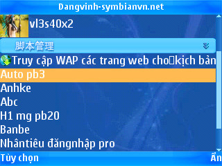 Screenshot0375